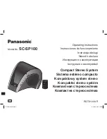 Preview for 1 page of Panasonic SCSP100 - COMPACT STEREO SYSTEM Operating Instructions Manual