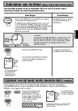 Предварительный просмотр 43 страницы Panasonic SD-206 Operating Instructions Manual