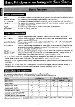 Предварительный просмотр 10 страницы Panasonic SD-206 Service Manual