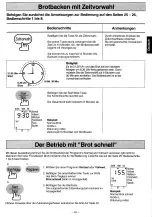 Предварительный просмотр 30 страницы Panasonic SD-206 Service Manual