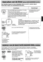 Preview for 43 page of Panasonic SD-206 Service Manual