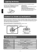 Предварительный просмотр 32 страницы Panasonic SD-207 Operating Instructions Manual