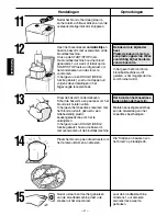 Предварительный просмотр 42 страницы Panasonic SD-207 Operating Instructions Manual