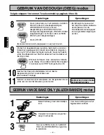 Предварительный просмотр 44 страницы Panasonic SD-207 Operating Instructions Manual