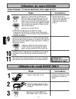 Предварительный просмотр 58 страницы Panasonic SD-207 Operating Instructions Manual