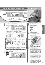 Предварительный просмотр 79 страницы Panasonic SD-2500 Operating Instructions And Recipes