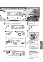Предварительный просмотр 143 страницы Panasonic SD-2500 Operating Instructions And Recipes
