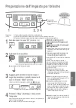 Предварительный просмотр 147 страницы Panasonic SD-2500 Operating Instructions And Recipes