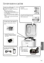 Предварительный просмотр 159 страницы Panasonic SD-2500 Operating Instructions And Recipes