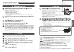 Preview for 36 page of Panasonic SD-2500WXE Operating Instructions And Recipes