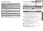 Preview for 51 page of Panasonic SD-2500WXE Operating Instructions And Recipes