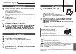 Предварительный просмотр 84 страницы Panasonic SD-2500WXE Operating Instructions And Recipes