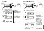 Предварительный просмотр 90 страницы Panasonic SD-2500WXE Operating Instructions And Recipes