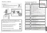 Предварительный просмотр 97 страницы Panasonic SD-2500WXE Operating Instructions And Recipes