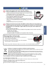 Предварительный просмотр 71 страницы Panasonic SD-BH104 Operating Instructions And Recipes