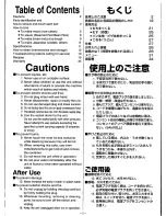 Preview for 3 page of Panasonic SD-MA18N Operating Instructions Manual