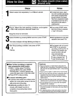 Preview for 8 page of Panasonic SD-MA18N Operating Manual