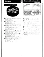 Preview for 17 page of Panasonic SD-MA18N Operating Manual