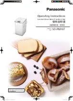 Preview for 1 page of Panasonic SD-PM107 Operating Instructions Manual