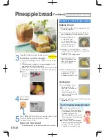 Предварительный просмотр 104 страницы Panasonic SD-PPG100 Operating Instructions Manual