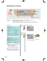 Предварительный просмотр 32 страницы Panasonic SD-PT1002 Operating Instructions Manual