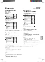 Предварительный просмотр 152 страницы Panasonic SD-R2530 Operating Instructions And Recipes