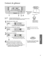 Предварительный просмотр 43 страницы Panasonic SD-RD250 Operation Manual And Recipes