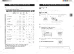 Preview for 26 page of Panasonic SD-ZD2010 Operating Instructions Manual