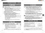 Preview for 39 page of Panasonic SD-ZD2010 Operating Instructions Manual