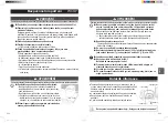 Preview for 45 page of Panasonic SD-ZD2010 Operating Instructions Manual