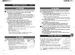 Preview for 48 page of Panasonic SD-ZD2010 Operating Instructions Manual