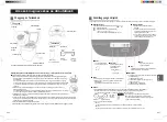 Preview for 49 page of Panasonic SD-ZD2010 Operating Instructions Manual