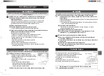 Preview for 51 page of Panasonic SD-ZD2010 Operating Instructions Manual