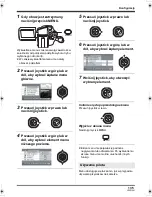 Предварительный просмотр 135 страницы Panasonic SDR-H280 Operating Instructions Manual