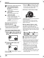 Предварительный просмотр 158 страницы Panasonic SDR-H280 Operating Instructions Manual