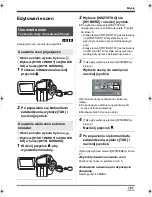 Предварительный просмотр 167 страницы Panasonic SDR-H280 Operating Instructions Manual