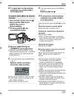 Предварительный просмотр 173 страницы Panasonic SDR-H280 Operating Instructions Manual