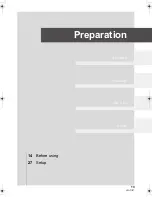 Preview for 13 page of Panasonic SDR-H40P/PC Operating Instructions Manual