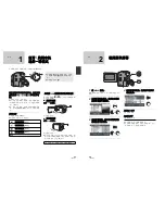 Preview for 12 page of Panasonic SDR-H48GK User Manual