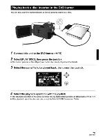 Предварительный просмотр 79 страницы Panasonic SDR-H60P/PC Operating Instructions Manual