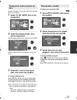 Предварительный просмотр 51 страницы Panasonic SDR-H80 Operating Instructions Manual