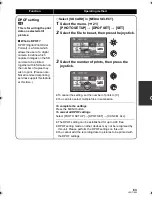 Предварительный просмотр 63 страницы Panasonic SDR-H80 Operating Instructions Manual