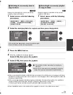 Предварительный просмотр 73 страницы Panasonic SDR-H80 Operating Instructions Manual