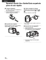 Preview for 122 page of Panasonic SDR-H80A Operating Instructions Manual