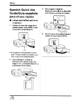 Предварительный просмотр 130 страницы Panasonic SDR-S10P Operating Instructions Manual