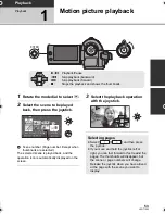 Предварительный просмотр 53 страницы Panasonic SDR-S25 Operating Instructions Manual