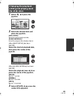 Preview for 69 page of Panasonic SDR-S50 Operating Instructions Manual