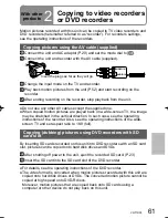 Предварительный просмотр 61 страницы Panasonic SDR-S7 Operating Instructions Manual