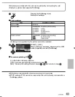 Предварительный просмотр 63 страницы Panasonic SDR-S7 Operating Instructions Manual