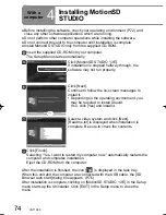 Предварительный просмотр 74 страницы Panasonic SDR-S7 Operating Instructions Manual